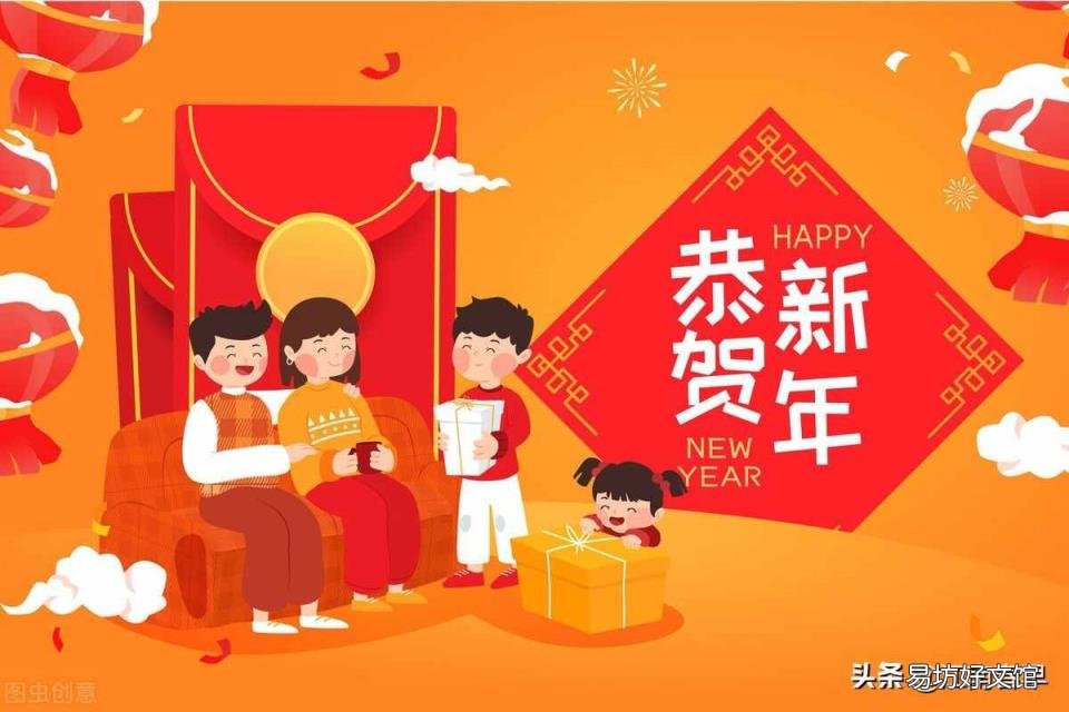 红梅正报万家春是什么节日 红梅正报万家春