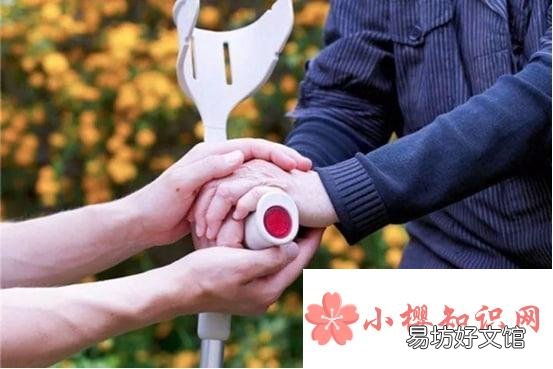 怎么做一个有教养的人