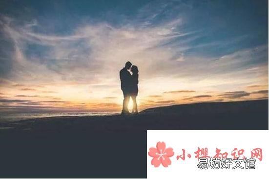 怎么做一个有教养的人