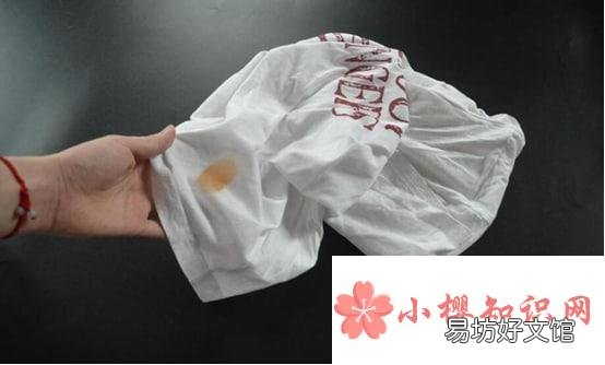 衣服上的油渍该怎么洗掉
