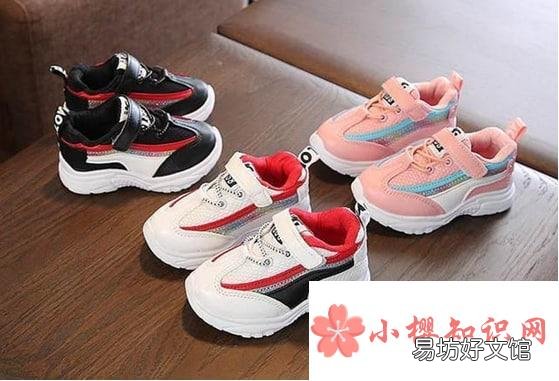 新鞋甲醛味怎么处理