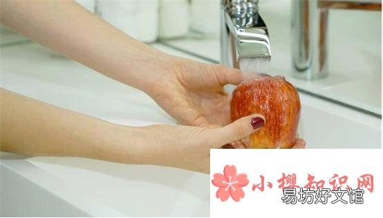 这样清洗的水果吃起来才安全