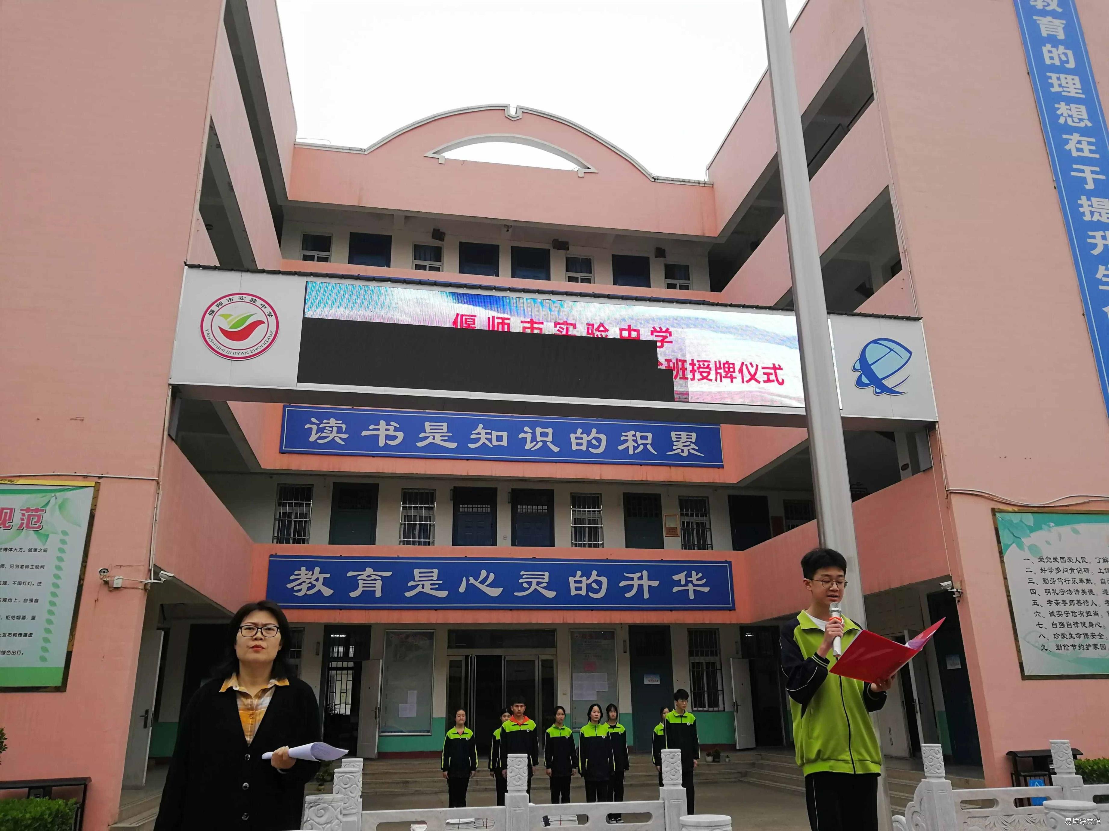 你喜欢什么样的老师该怎么回答 你喜欢什么样的老师