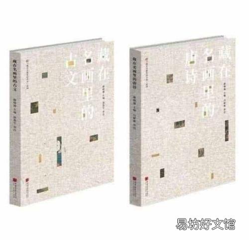 木兰者阅读答案及翻译 木兰者