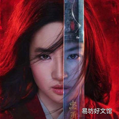 木兰者阅读答案及翻译 木兰者