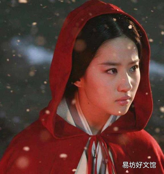 木兰者阅读答案及翻译 木兰者