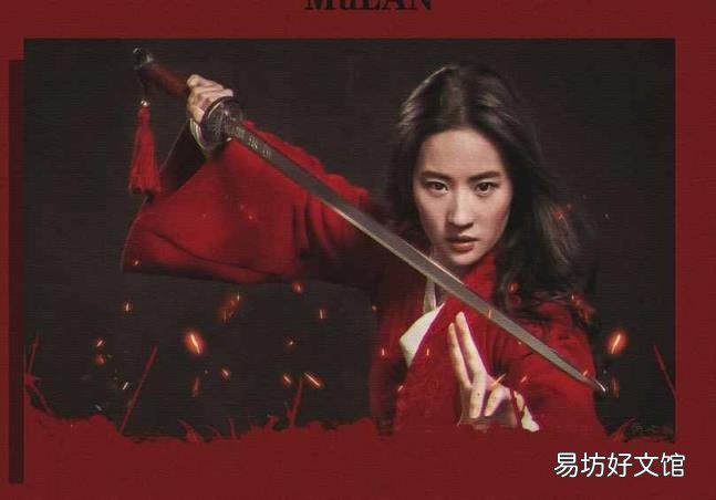 木兰者阅读答案及翻译 木兰者