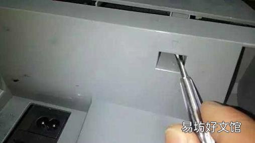 佳能打印机没有反应 佳能打印机无法打印