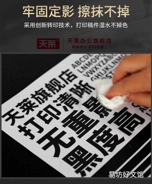 佳能打印机没有反应 佳能打印机无法打印