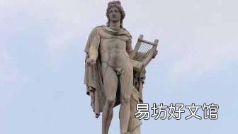 古希腊美好寓意名字 希腊神话人物名字