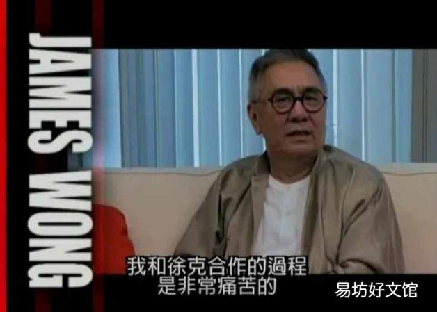 笑傲江湖原著结局 笑傲江湖原著