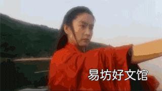 笑傲江湖原著结局 笑傲江湖原著