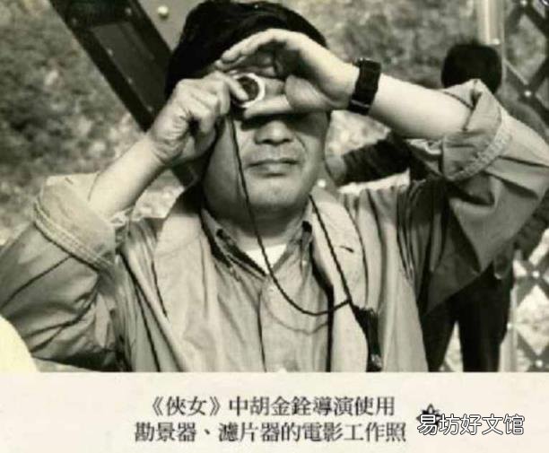 笑傲江湖原著结局 笑傲江湖原著