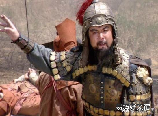 五虎上将有六个人 五虎上将是谁