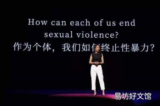 你很slay什么意思 slay是什么梗