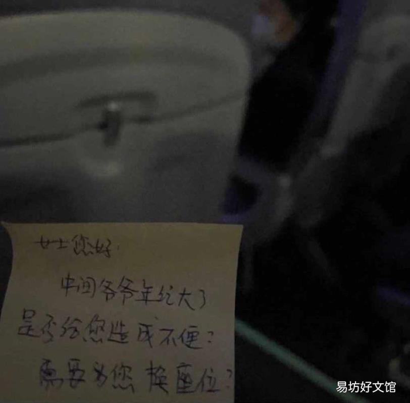 你很slay什么意思 slay是什么梗