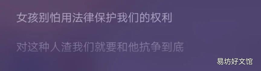 你很slay什么意思 slay是什么梗