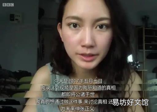 你很slay什么意思 slay是什么梗