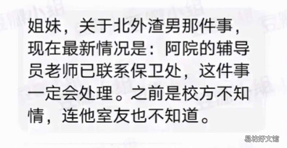 你很slay什么意思 slay是什么梗