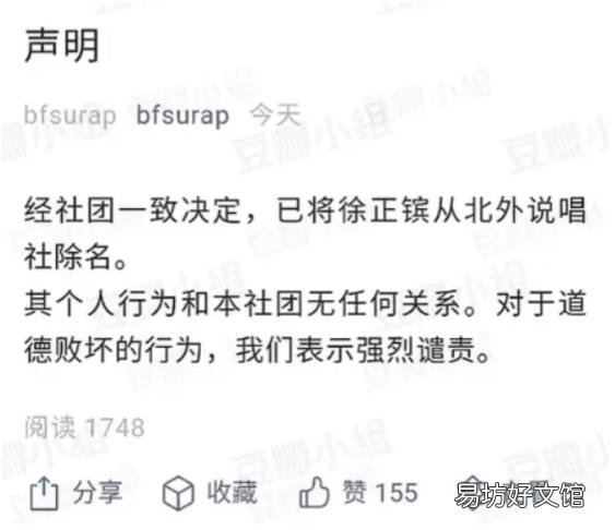 你很slay什么意思 slay是什么梗