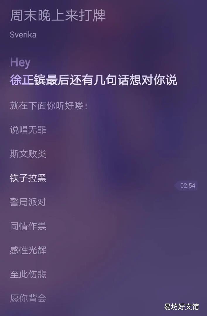 你很slay什么意思 slay是什么梗