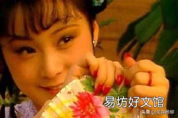 红楼梦杨幂版演员表 红楼梦杨幂