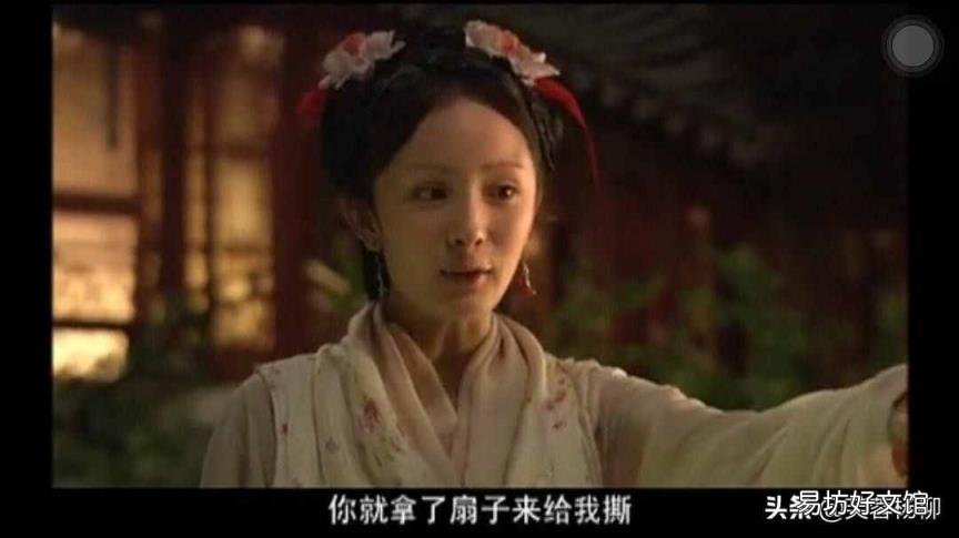 红楼梦杨幂版演员表 红楼梦杨幂