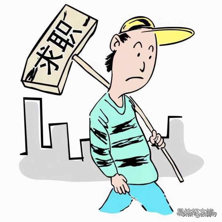 設(shè)計師設(shè)計一套房子多少錢 平面設(shè)計學(xué)徒