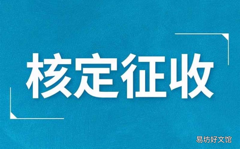 目前什么行业最挣钱,最稳定? 第三产业是什么
