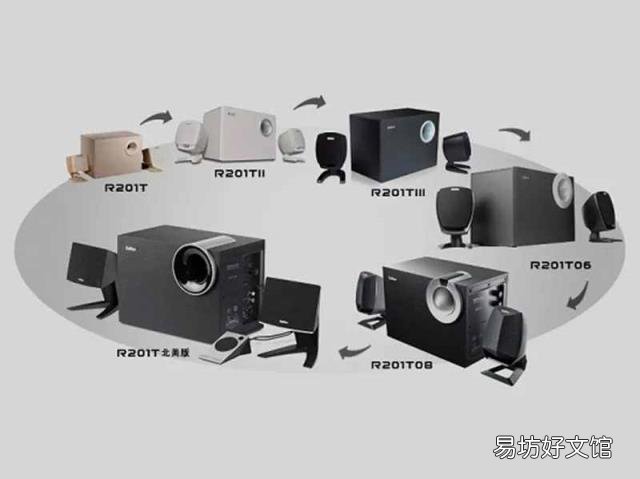 国产最好的音响品牌 国产音响