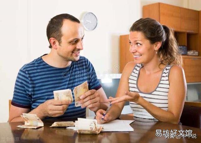 常见的八种表达方式 表达方式有什么