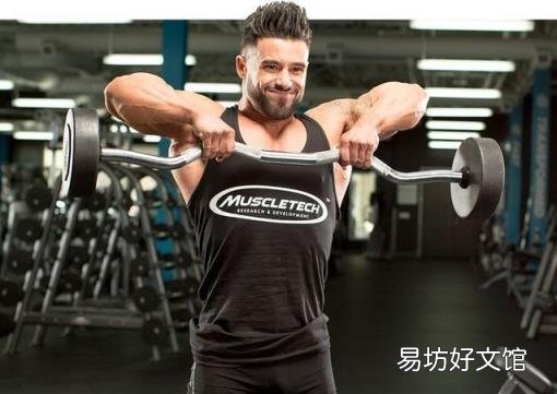 三角肌中束王牌动作 三角肌中束