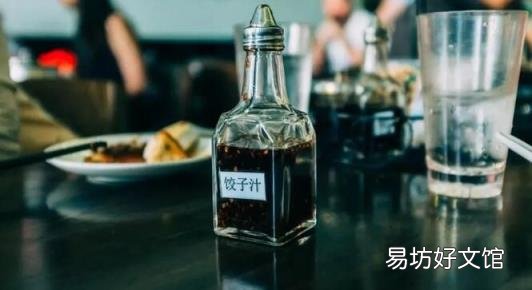 女人吃醋的好处和坏处 吃醋有什么好处