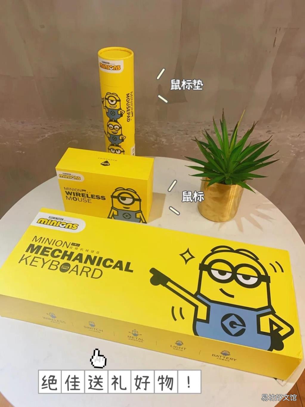 游戏鼠标排名前十名 机械鼠标