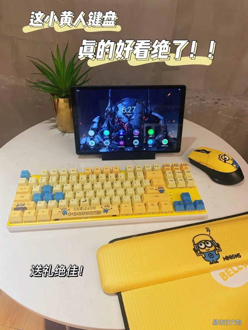 游戏鼠标排名前十名 机械鼠标