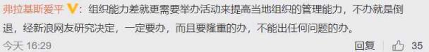 业余跑半马一般跑多久 马拉松距离
