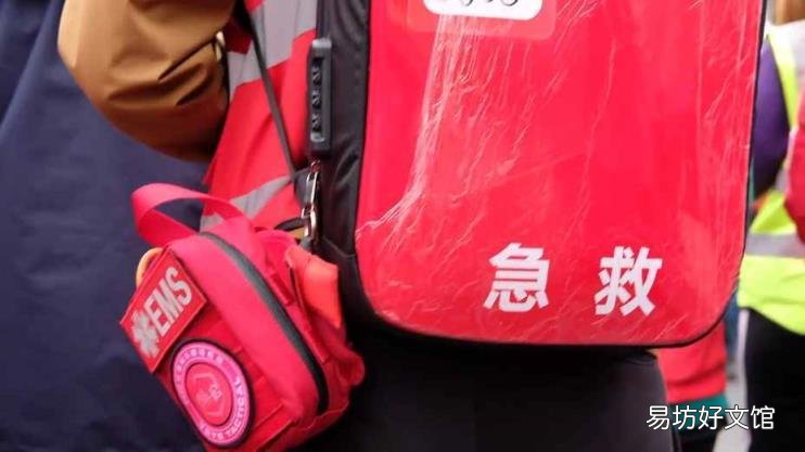 业余跑半马一般跑多久 马拉松距离