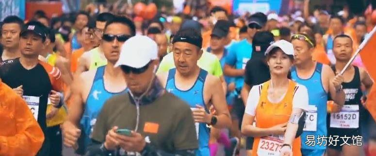 业余跑半马一般跑多久 马拉松距离