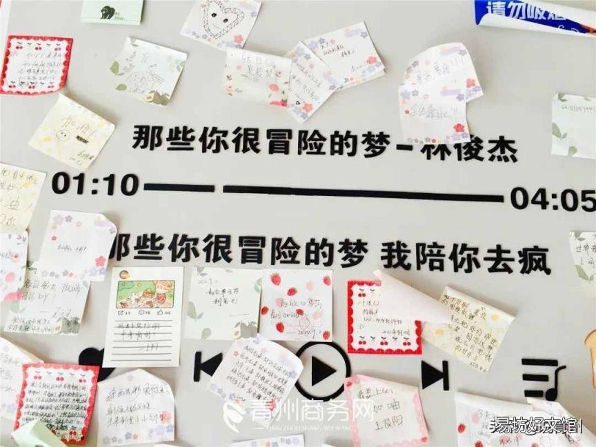 许愿池的希腊少女故事 许愿池的希腊少女