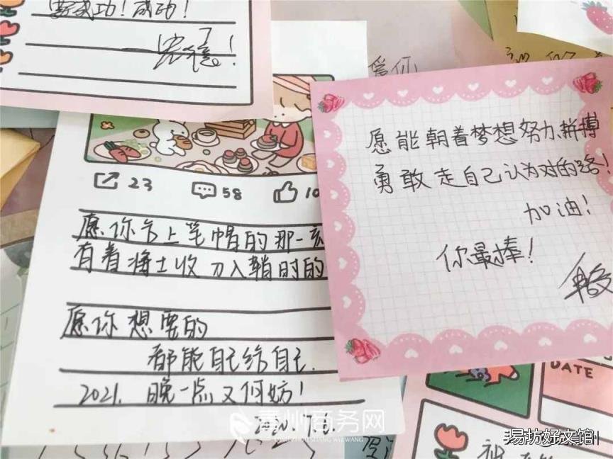 许愿池的希腊少女故事 许愿池的希腊少女