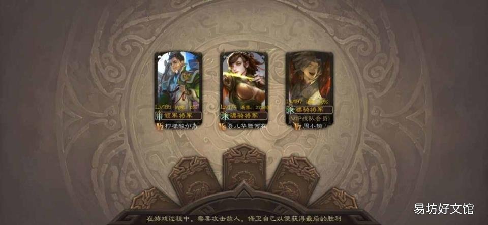 斗地主的玩法规则 斗地主游戏规则