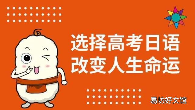 给老师发邮件的礼仪 发邮件的格式|