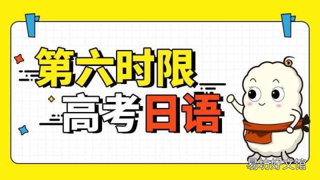 给老师发邮件的礼仪 发邮件的格式|