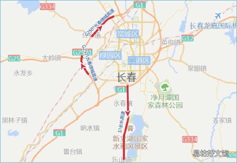2019年高速路免费时间规定 2019高速免费时间