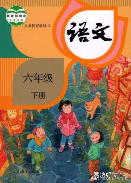 诚心诚意相近的词语有什么 诚心诚意的近义词