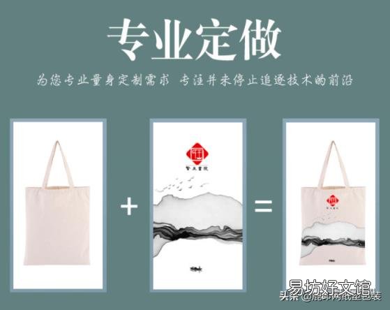 无纺布怎么生产出来的 无纺布是什么材料做的