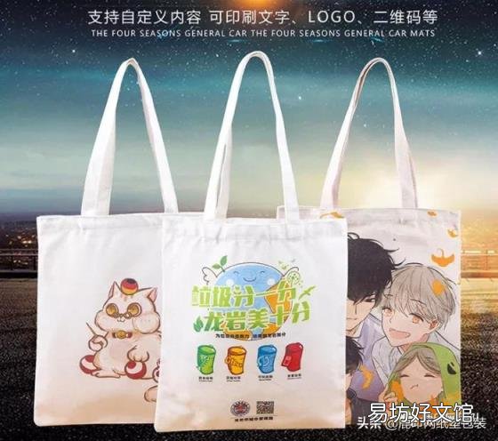 无纺布怎么生产出来的 无纺布是什么材料做的