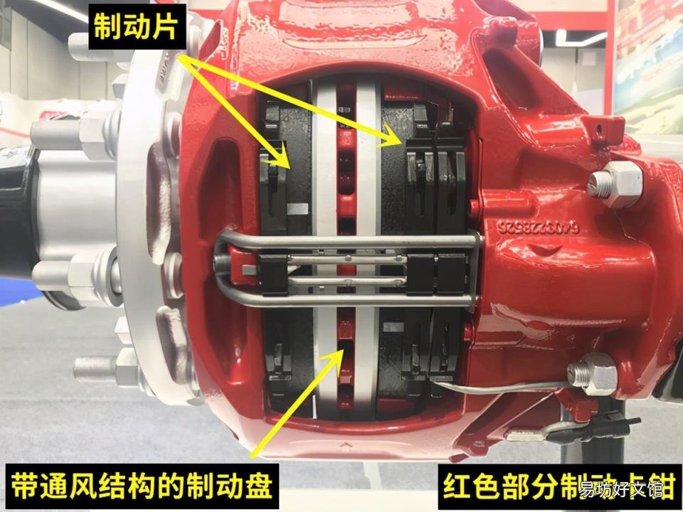 新手如何踩好离合器 行车制动器