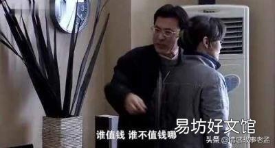 千万不能嫁凤凰男的原因 什么是凤凰男