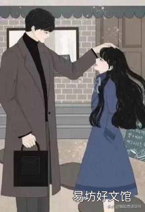 天秤女是水瓶男的宿命 水瓶男和天秤女